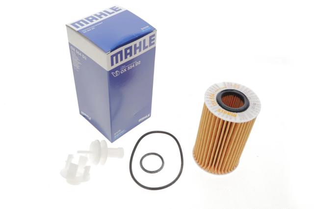 MAHLE OX554D2 Масляный фильтр в наличии Киев