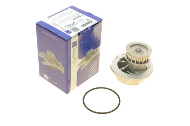 PA0099 Помпа водяная (насос) охлаждения купить Сумы