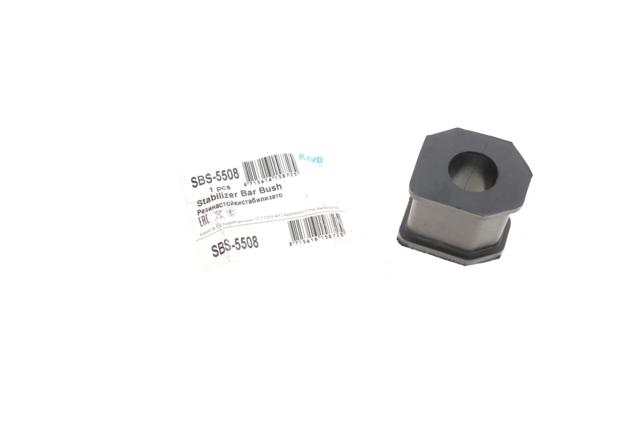 SBS5508 KAVO PARTS Втулка стабилизатора переднего наружная купить в Ирпень