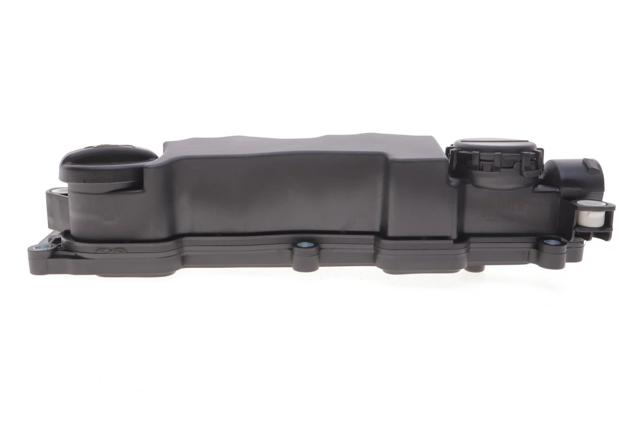MAHLE ZH554 Крышка клапанная в наличии Николаев