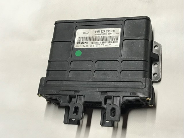 01N927733EB VAG купить в Полтава