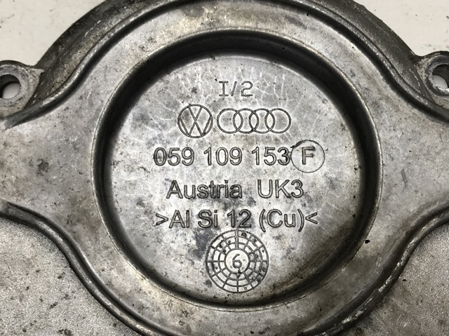 VAG 059109153F в наличии Сумы