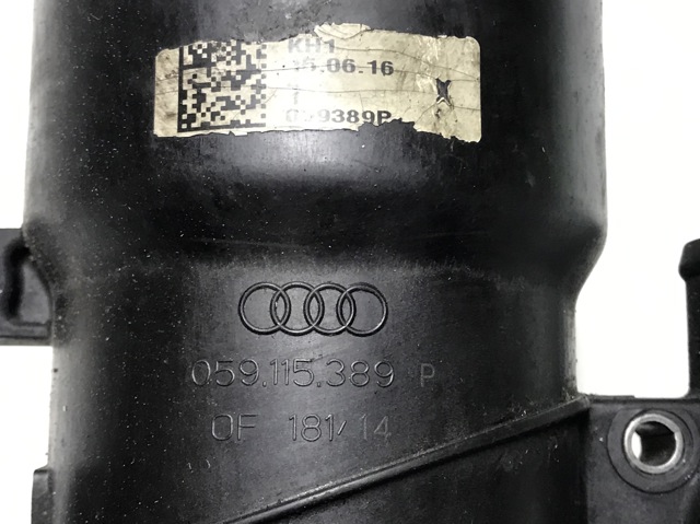 VAG 059115389P Корпус масляного фильтра в наличии Днепр