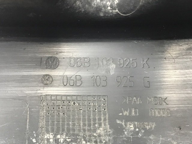 VAG 06B103925G Крышка двигателя в наличии Ровно
