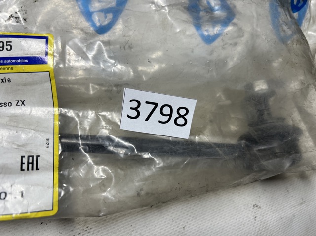 SASIC 0875395 Стойка переднего стабилизатора в наличии Черкассы