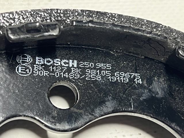 BOSCH 0986487748 Колодки тормозные задние барабанные в наличии Полтава