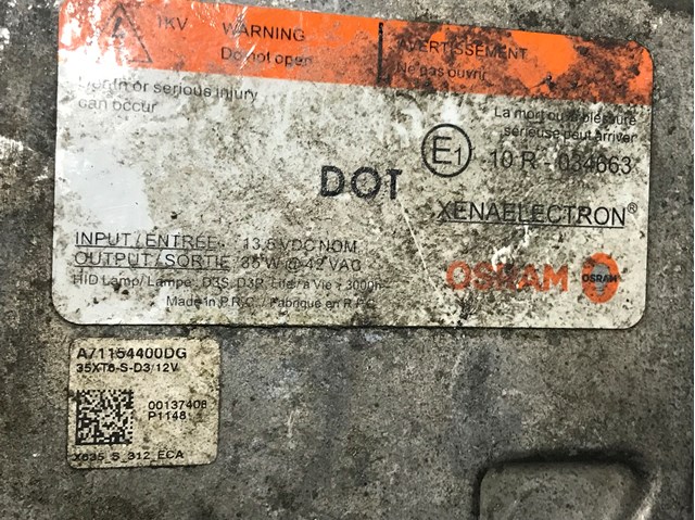 10R034663 OSRAM Ксенон, блок управления купить в Полтава
