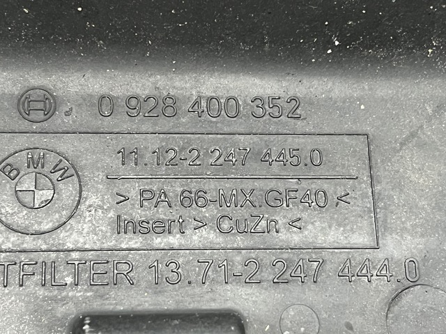 BMW 11122247445 Крышка клапанная в наличии Николаев