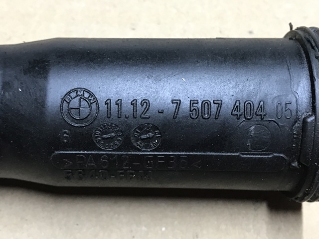 BMW 11127507404 Стакан свечи зажигания в наличии Днепр