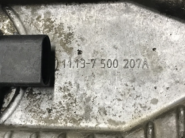 BMW 11137500207 в наличии Украина