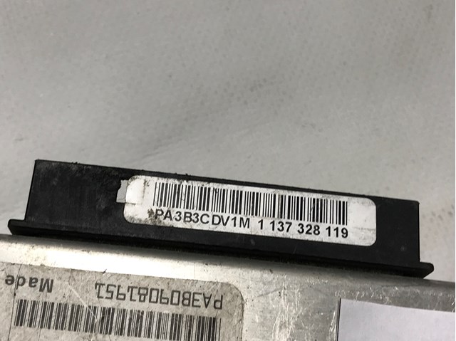 BMW 1137328119 Блок управления раздаткой в наличии Полтава