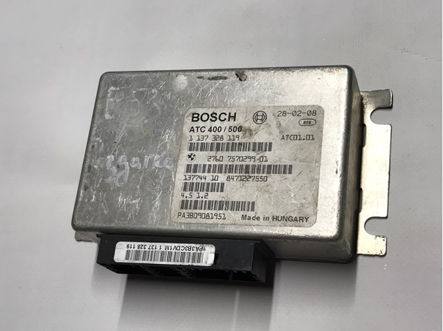 1137328119 BMW Блок управления раздаткой купить в Чернигов