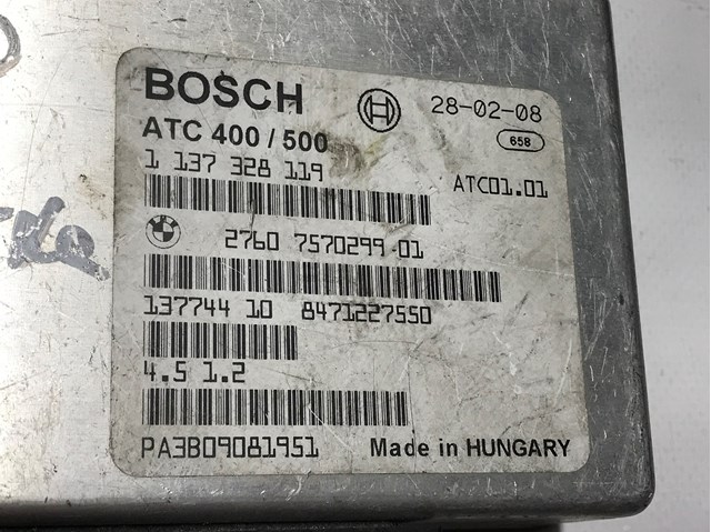 BMW 1137328119 Блок управления раздаткой в наличии Черкассы