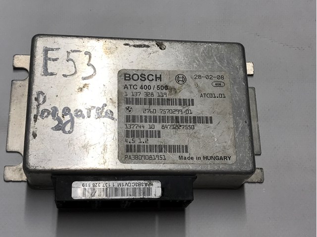 1137328119 BMW Блок управления раздаткой купить в Чернигов