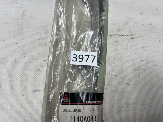 MITSUBISHI 1140A043 Успокоитель цепи ГРМ, левый в наличии Полтава