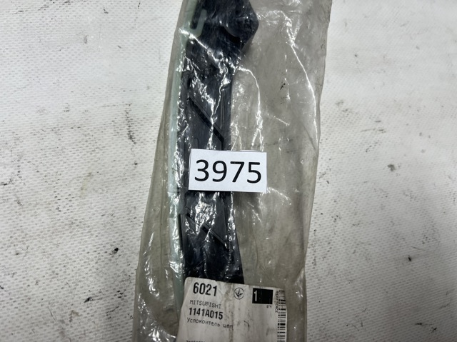 1141A015 MITSUBISHI Успокоитель цепи ГРМ, правый купить в Харьков