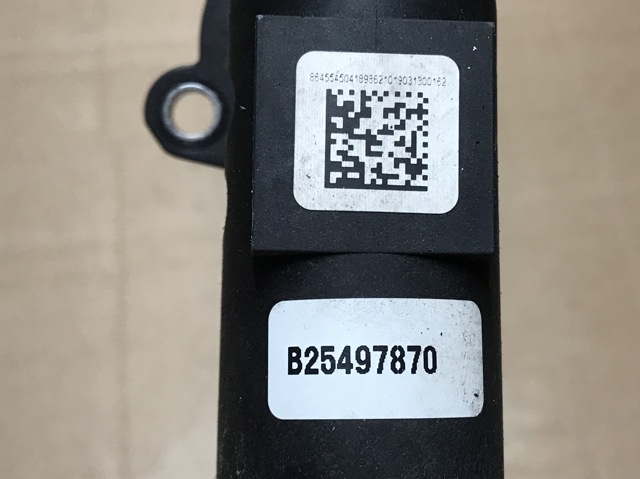 11538645545 BMW купить в Павлоград