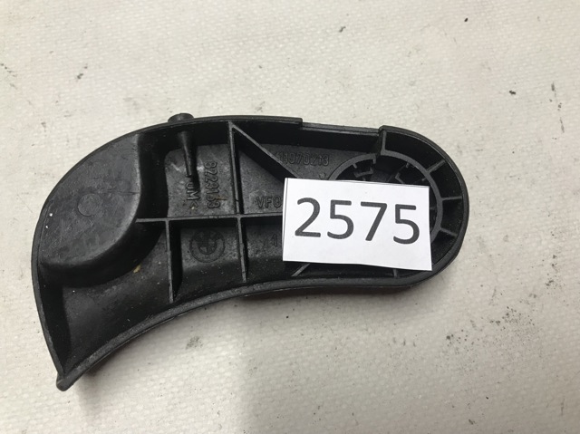 BMW 11970213 в наличии Черновцы