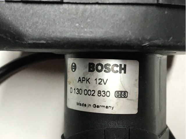 130002830 BOSCH Вентилятор отсека блока управления купить в Ужгород