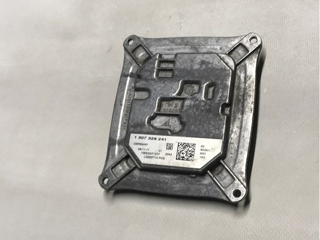 LAND ROVER 1307329241 в наличии Житомир