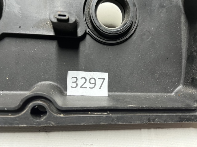 13264AR001 NISSAN купить в Винница