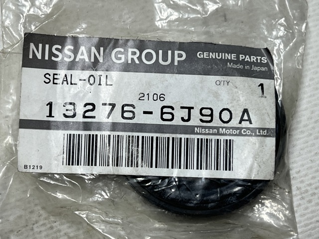 132766J90A NISSAN Прокладка свечного колодца купить в Винница