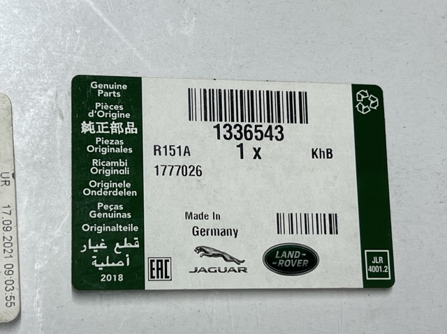 LAND ROVER 1336543 Прокладка выпускного коллектора в наличии Житомир