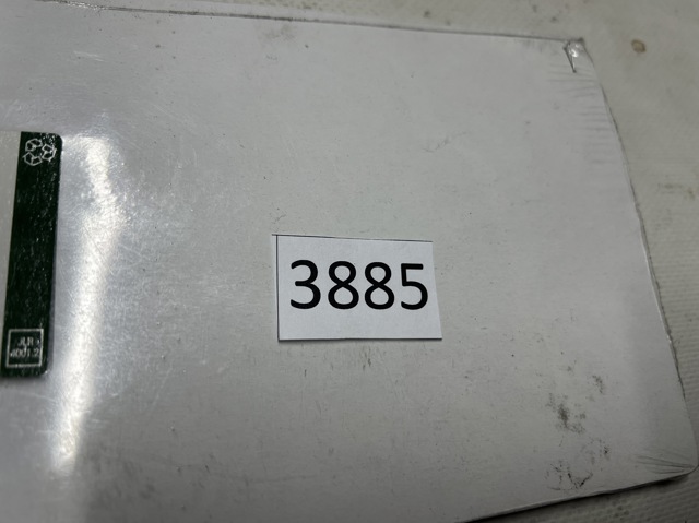 LAND ROVER 1336543 Прокладка коллектора в наличии Ужгород