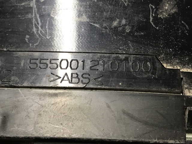 1371843080 FIAT купить в Винница