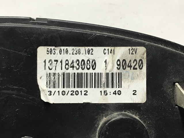 FIAT 1371843080 в наличии Сумы