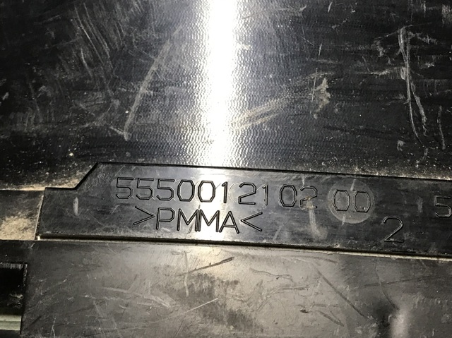 1371843080 FIAT купить в Киев