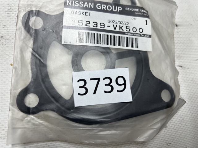 15239VK500 NISSAN Кольцо уплотнительное между корпусом масляного фильтра и теплообменником купить в Чернигов