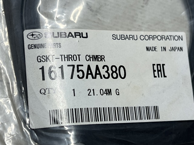 SUBARU 16175AA380 в наличии Винница