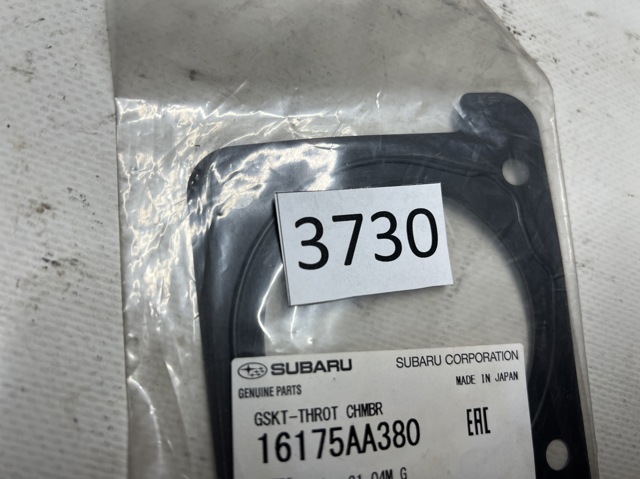 16175AA380 SUBARU купить в Тернополь