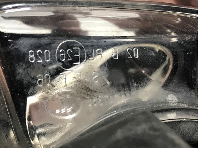 17003702 купить Павлоград