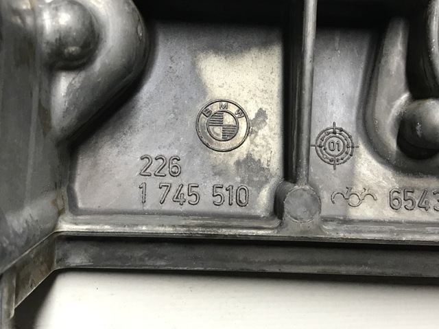 BMW 1745510 в наличии Павлоград