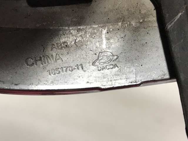 BMW 18517811 в наличии Николаев