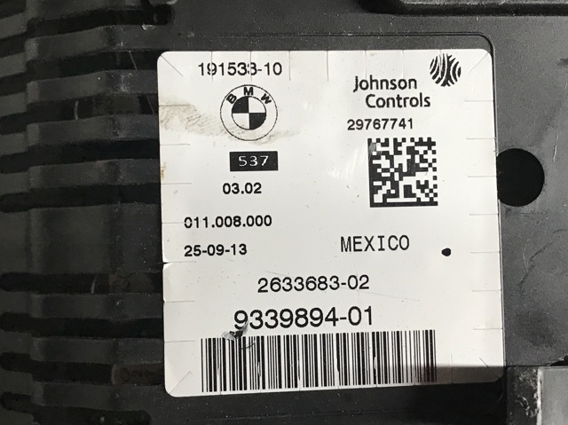 BMW 19153310 в наличии Черкассы