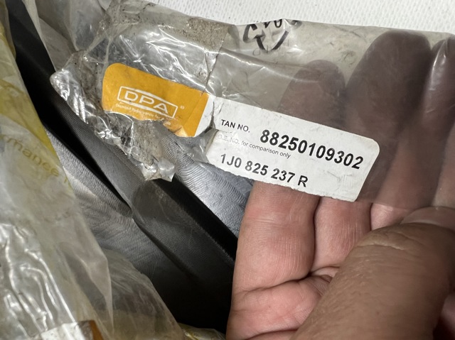 DIAMOND 1J0825237R Защита двигателя в наличии Запорожье