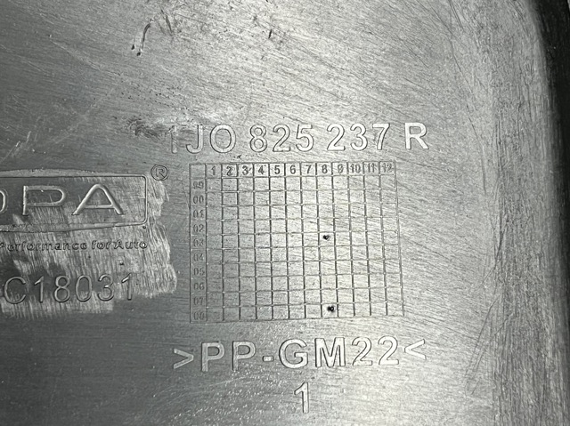 1J0825237R DIAMOND Защита двигателя купить в Ровно