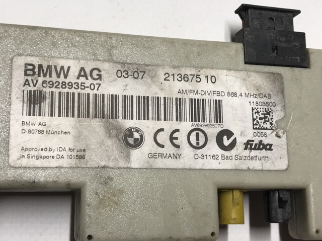 BMW 21367510 Усилитель сигнала антенны в наличии Украина