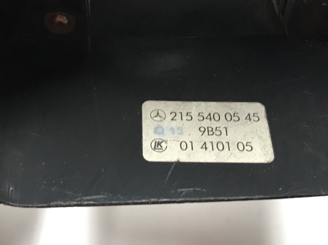 2155400545 MERCEDES купить в Харьков