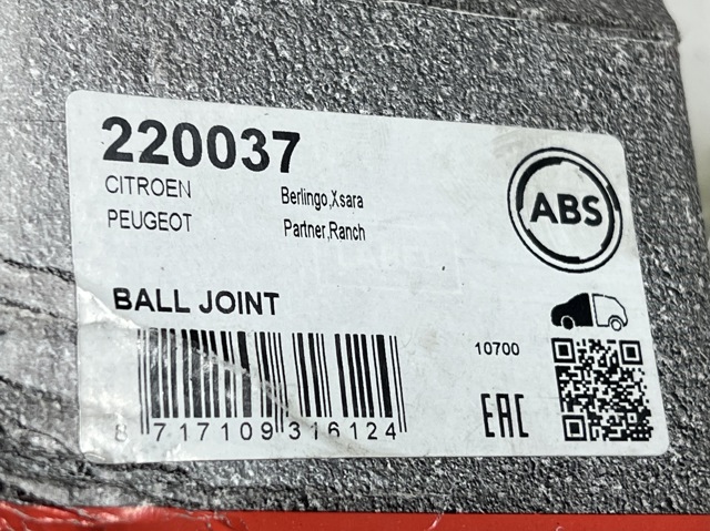 ABS 220037 Шаровая опора нижняя в наличии Черновцы