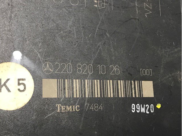 MERCEDES 2208201026 в наличии Чернигов