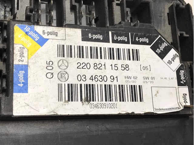 MERCEDES 2208211558 Блок комфорта в наличии Кривой Рог