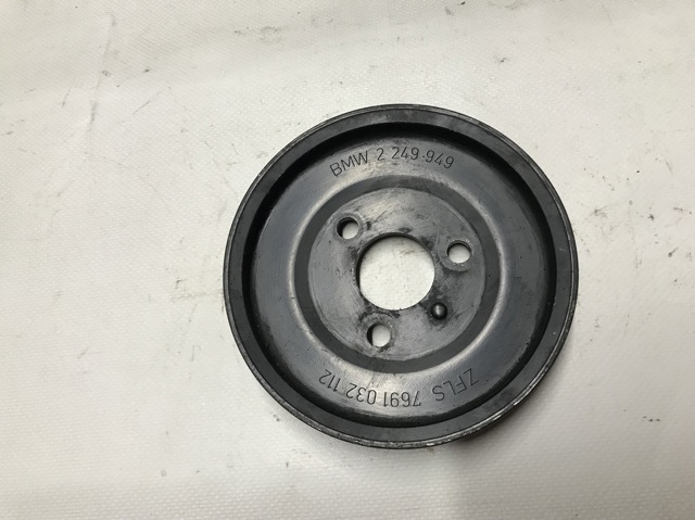 LAND ROVER 2249949 в наличии Кривой Рог