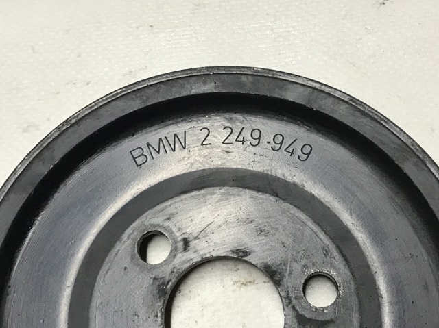 2249949 купить Запорожье