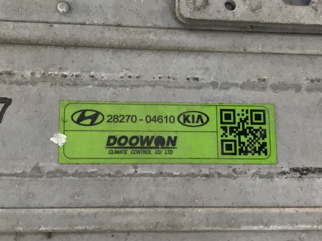 2827004610 HYUNDAI Радиатор интеркуллера купить в Днепр
