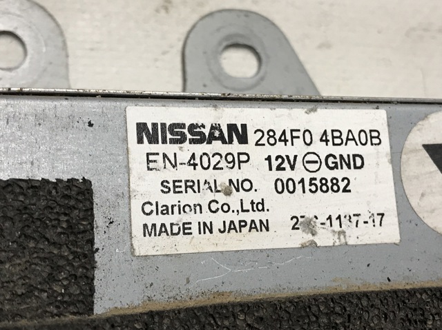 284F04BA0B NISSAN купить в Хмельницкий