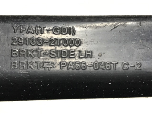 HYUNDAI 291332T000 в наличии Полтава